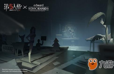 第五人格最新爆料贪吃蛇联动,跨界联动,蛇影重重,求生游戏新篇章 第1张 第五人格最新爆料贪吃蛇联动,跨界联动,蛇影重重,求生游戏新篇章 第1张