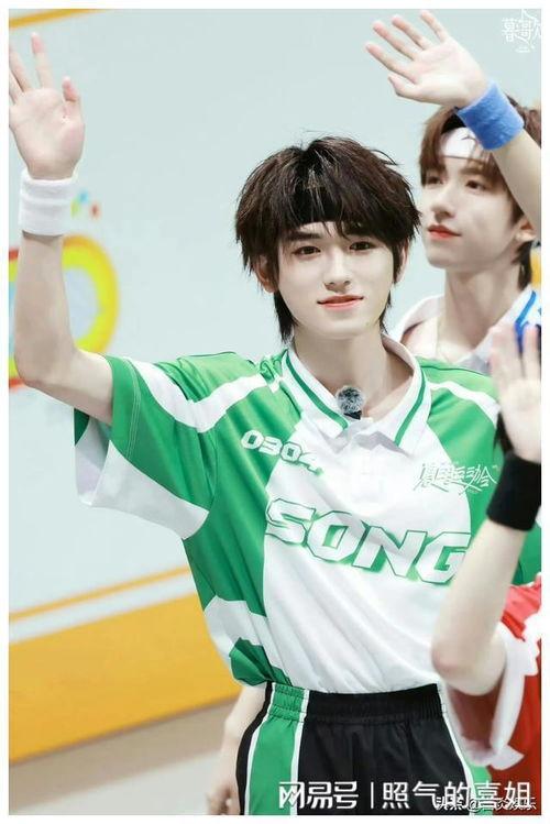 宋亚轩最新综艺爆料,揭秘偶像背后的真实生活 第1张 宋亚轩最新综艺爆料,揭秘偶像背后的真实生活 第1张