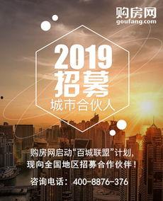 大连地产爆料事件最新,揭露行业潜规则,真相背后引关注 第2张 大连地产爆料事件最新,揭露行业潜规则,真相背后引关注 第2张