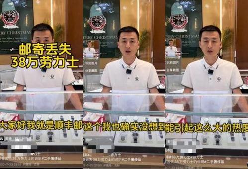 陈老师最新爆料视频网 第2张 陈老师最新爆料视频网 第2张