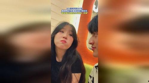 下女韩国手机在线观看,韩国热门剧集下女手机在线观看攻略  第3张