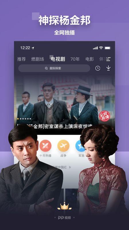 明星揭幕爆料视频合集下载,独家爆料视频合集深度解析