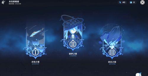 原神玩家最新爆料图,神秘角色登场,游戏剧情再掀波澜 第1张 原神玩家最新爆料图,神秘角色登场,游戏剧情再掀波澜 第1张