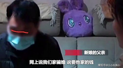 新人爆料超惨踩雷视频,新人惨遭踩雷,视频曝光行业黑幕! 第2张 新人爆料超惨踩雷视频,新人惨遭踩雷,视频曝光行业黑幕! 第2张