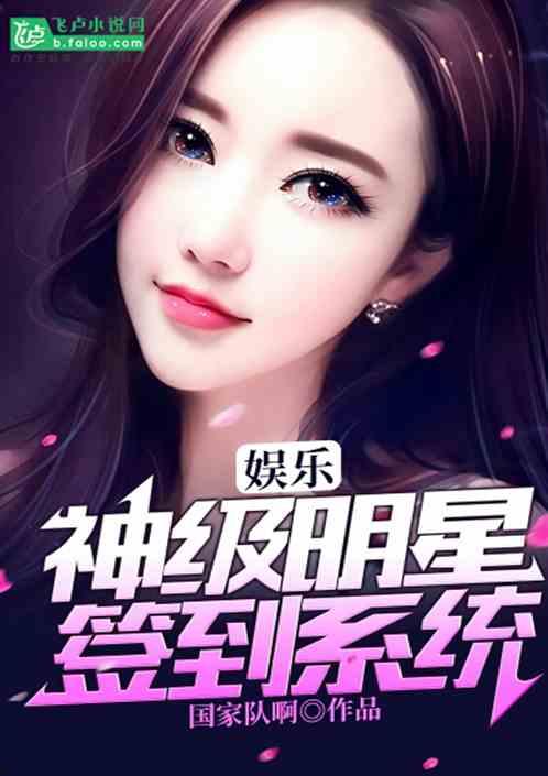 明星娱乐神爆料,明星娱乐神爆料大揭秘 第1张 明星娱乐神爆料,明星娱乐神爆料大揭秘 第1张