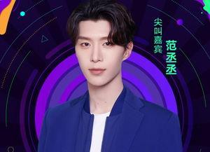 娱乐爆料李现陈晓,兄弟情深,幕后故事大揭秘 第1张 娱乐爆料李现陈晓,兄弟情深,幕后故事大揭秘 第1张