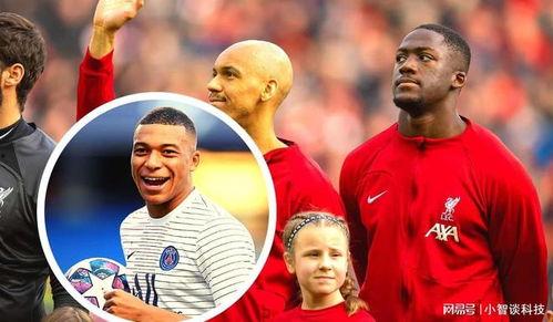 最新外国足球爆料新闻,最新爆料揭示足坛巨变  第2张