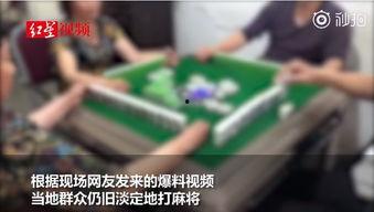 武汉早安最新爆料视频,揭秘视频背后的惊人真相! 第3张 武汉早安最新爆料视频,揭秘视频背后的惊人真相! 第3张