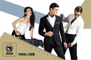 私人订制福利在线观看,在线观看，专属你的视听盛宴