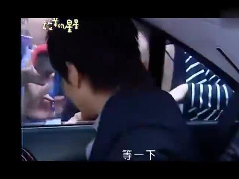 爆料星辰的视频在哪看,如何轻松找到热门爆料内容 第3张 爆料星辰的视频在哪看,如何轻松找到热门爆料内容 第3张