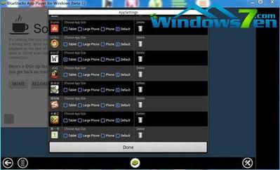 游戏平板最新爆料软件 第3张 游戏平板最新爆料软件 第3张