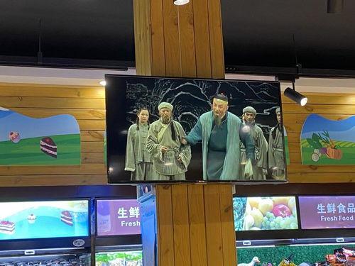 红旗超市爆料视频播放,揭秘超市内部操作与商品真相